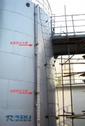潤(rùn)中科技指導(dǎo)用戶正確安裝尺寸過(guò)長(zhǎng)的磁翻板液位計(jì)