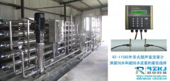 外夾式超波流量計(jì)是測量超純水流量的合理選擇