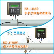 為什么要選用超聲波流量計(jì)進(jìn)行管道流量測(cè)量的6個(gè)因素