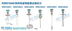 導(dǎo)波雷達(dá)液位計常見四種故障現(xiàn)象分析及處理方法