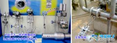 孔板流量計等流量測量裝置在火電廠中安裝的控制要點及預(yù)控措施