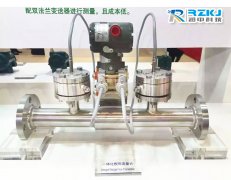 楔形流量計測量臟污流體中的應(yīng)用及產(chǎn)品優(yōu)勢說明