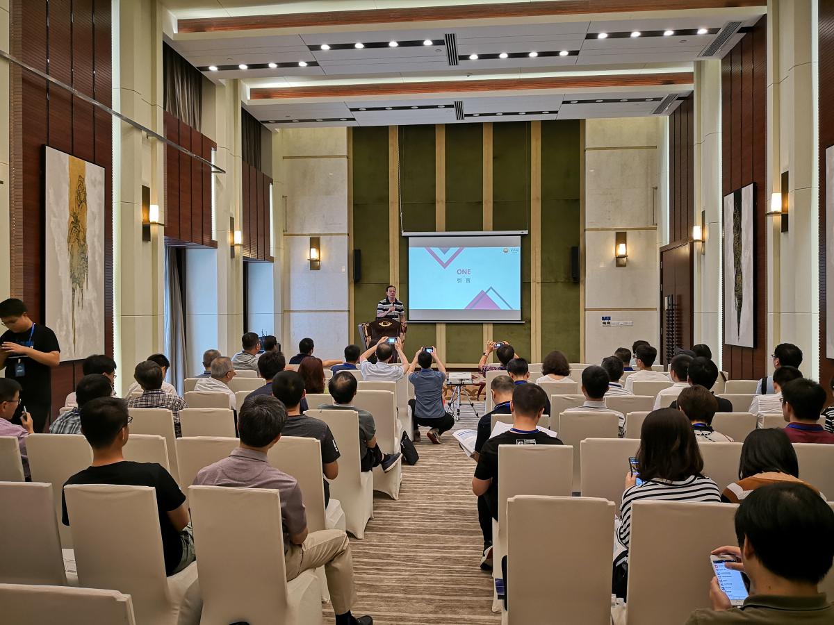 2018年國內(nèi)流量計(jì)量學(xué)術(shù)交流會(huì)在重慶成功舉辦
